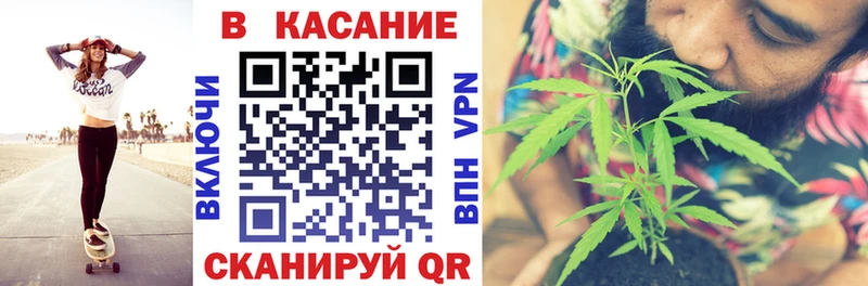 Купить закладку Кокаин  Мефедрон  Псилоцибиновые грибы  ГАШИШ  Камень-на-Оби