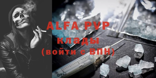круглые Гусиноозёрск