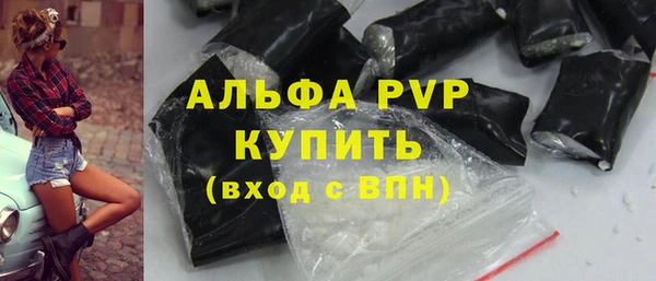 круглые Гусиноозёрск