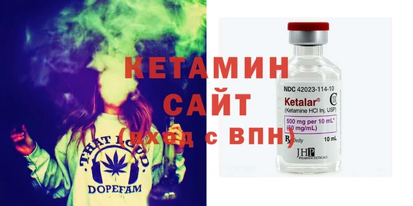 круглые Гусиноозёрск