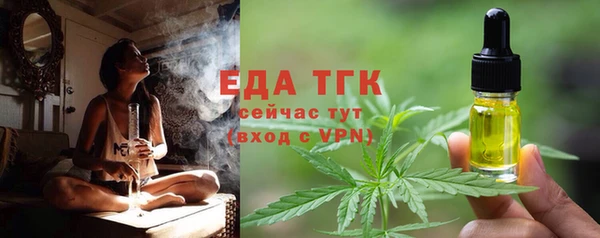 гашиш Гусь-Хрустальный