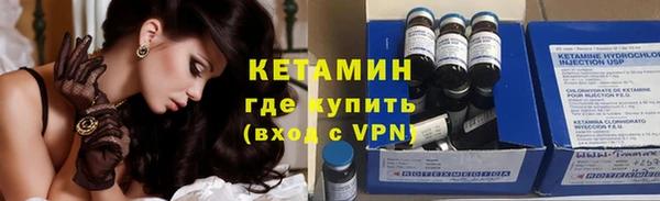 круглые Гусиноозёрск