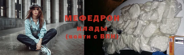 гашиш Гусь-Хрустальный