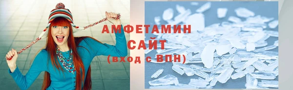гашиш Гусь-Хрустальный