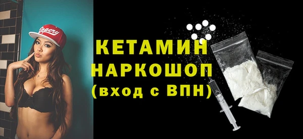 круглые Гусиноозёрск