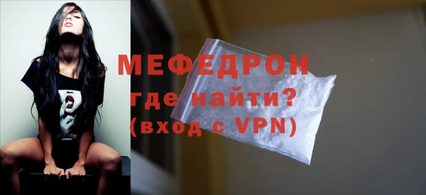 гашиш Гусь-Хрустальный