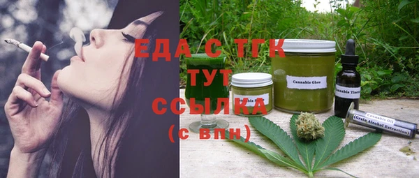 круглые Гусиноозёрск