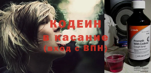 круглые Гусиноозёрск