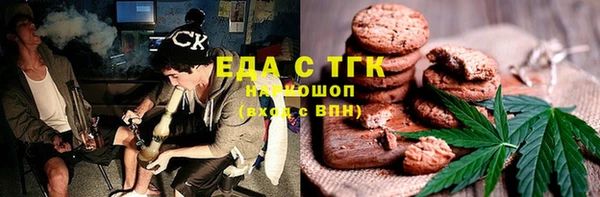 круглые Гусиноозёрск