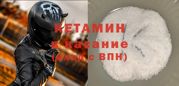 круглые Гусиноозёрск