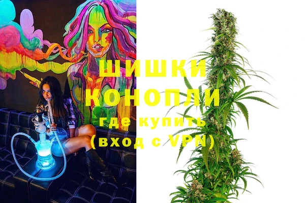 круглые Гусиноозёрск