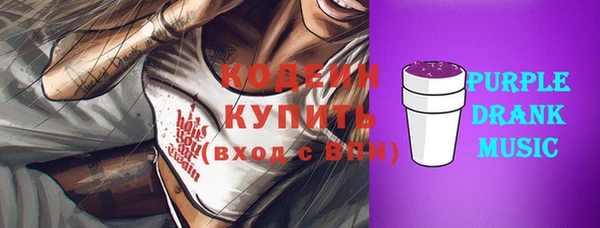 круглые Гусиноозёрск