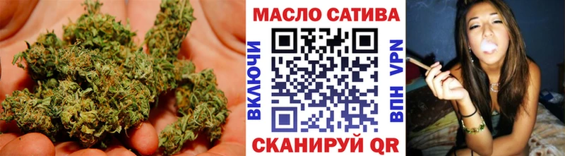 Купить где  Камень-на-Оби  Дистиллят ТГК вейп с тгк 